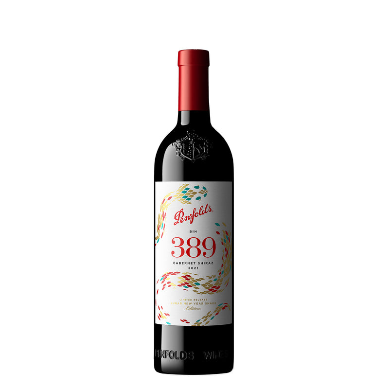 Bin 389 Cabernet Shiraz 2021 - Year Of the Snake